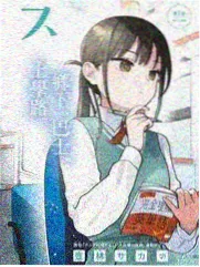 公路歌会音乐综艺在线观看