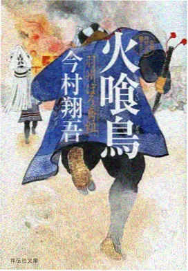 云端信号塔科幻短番在线观看