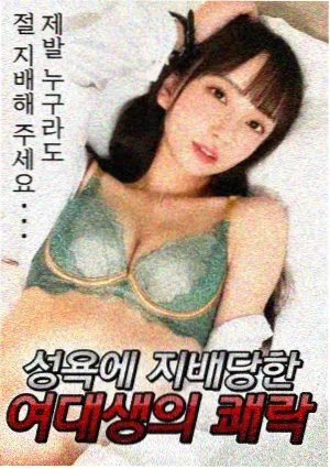 从漫画到荧幕改编作品在改什么